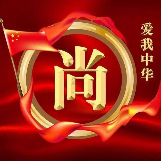 江苏灌云警方再通报“高三学生跳河溺亡”：系因个人情感纠葛，未发现被校园霸凌