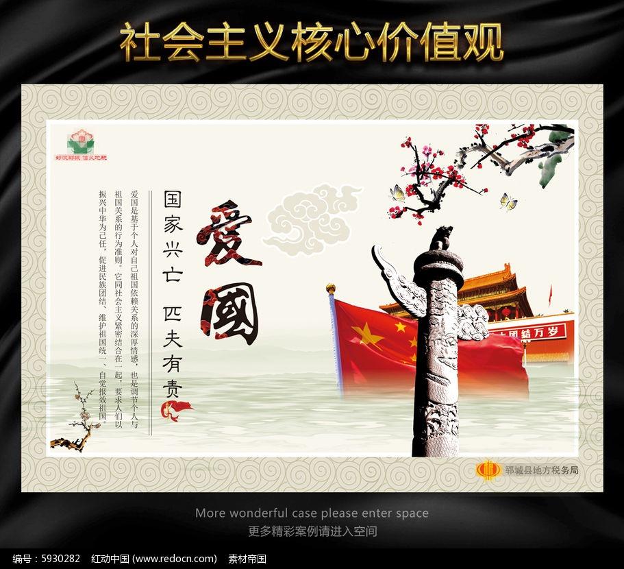 古墓丽影崛起