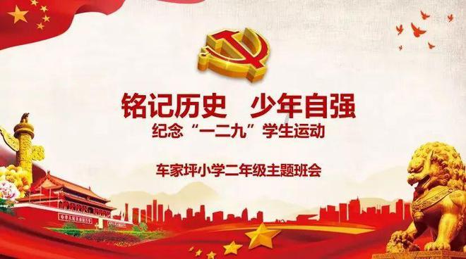 新奥特曼大决战