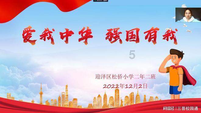 逗小猴开心系列187