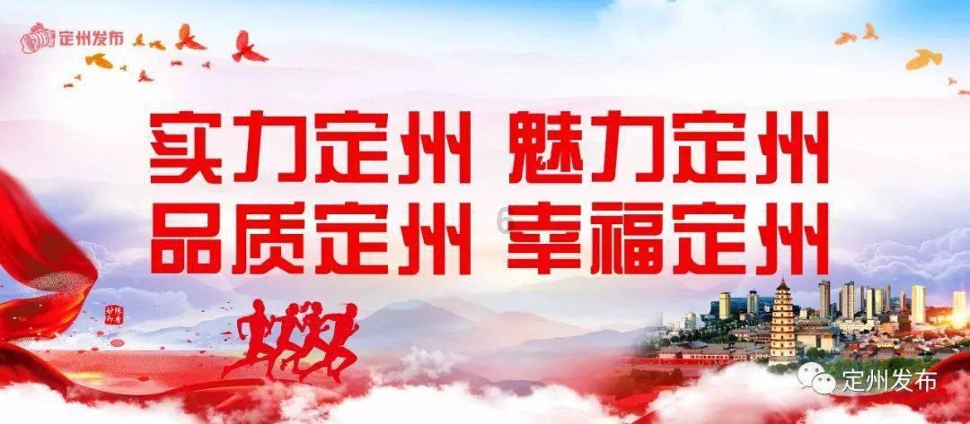 新款本田思域混动官图发布，细节小改