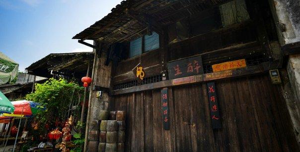 救援青龙